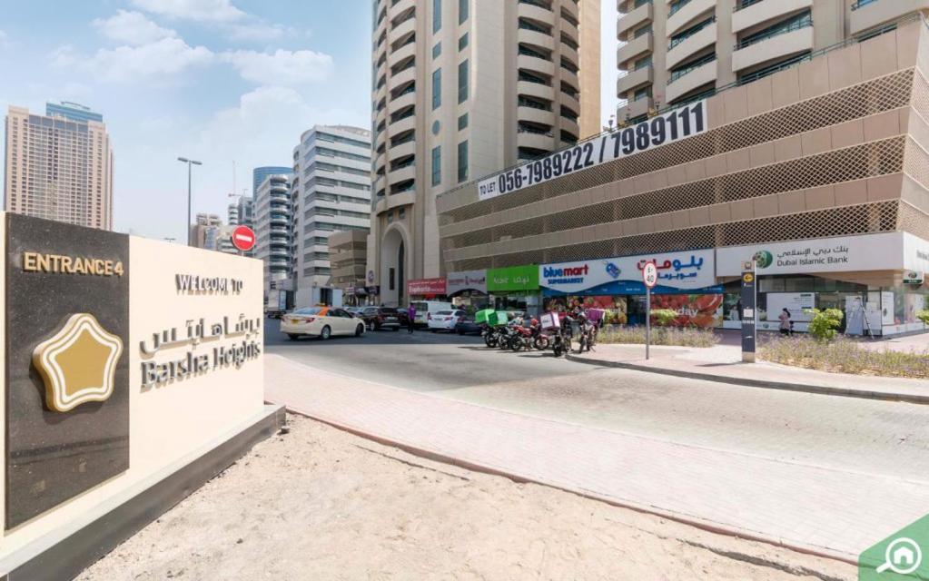 Horizon View Partition Room In Barsha Heights Near Metro Ντουμπάι Εξωτερικό φωτογραφία